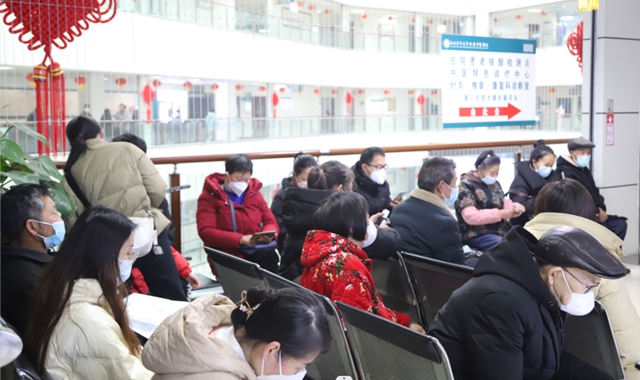 【扩散】到西南医大中医院就诊重要提醒