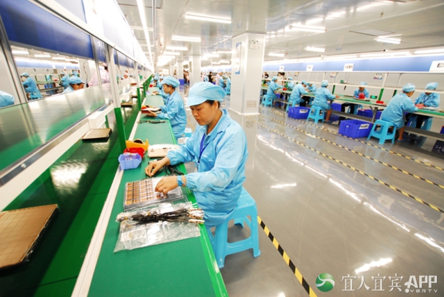 宜宾:开局首选深圳,释放出哪些信号?(图4) 4.jpg