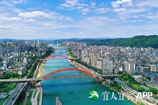 宜宾：开局首选深圳，释放出哪些信号？