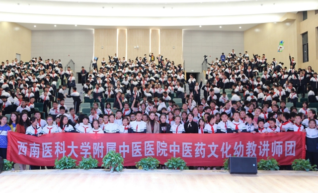 【团队】人美又能干!水井沟门诊的13朵“铿锵玫瑰”(图2) 2.jpg