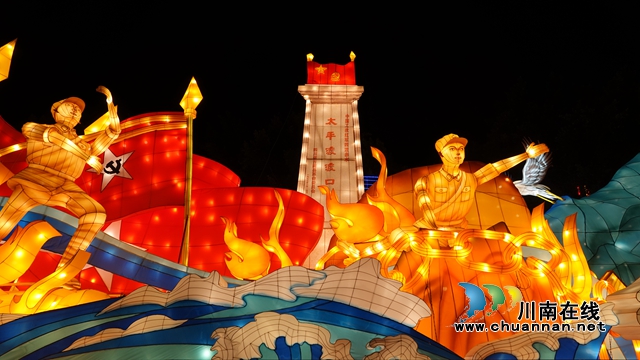 太平古镇灯会 (1).JPG