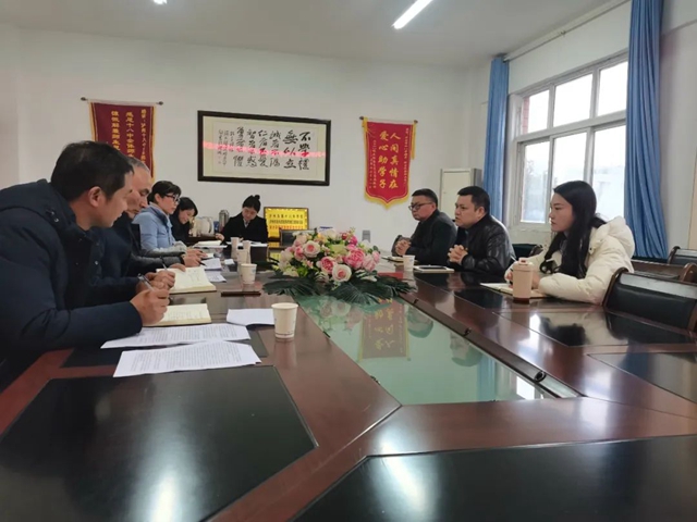 委员会2.jpg