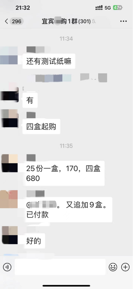 抓1.png