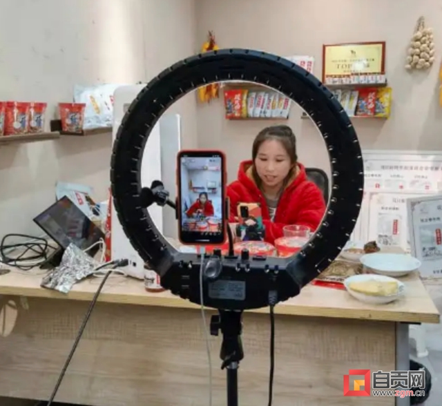 自贡电商:236.61亿元!他们凭什么这么牛(图2) 电商2.jpg