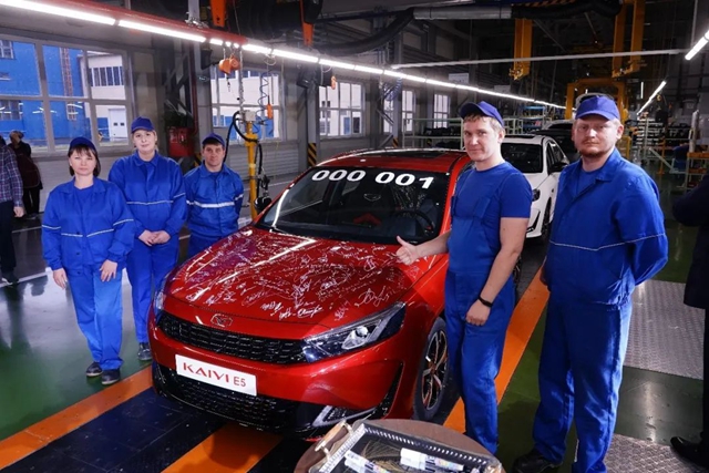 国际业务新跨越!宜宾凯翼汽车1月实现“开门红”(图3) 凯3.jpg