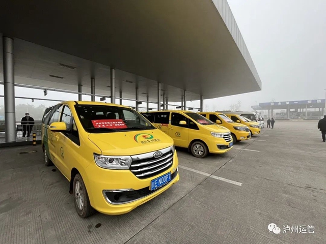 “烟火气”回来了!2023年泸州道路春运总体恢复至疫情前九成(图3) 客运3.jpg