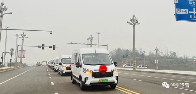 “烟火气”回来了!2023年泸州道路春运总体恢复至疫情前九成(图4) 客运4.jpg