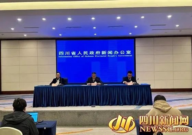 禁止大数据“杀熟”、严格人脸识别采集……四川新规出手了