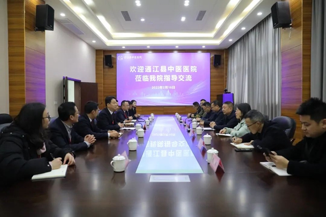 通江19.jpg