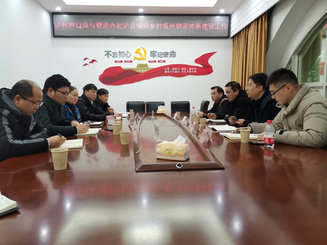 口岸2.jpg