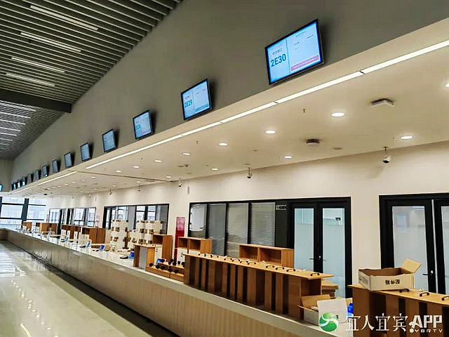 重要提醒!原宜宾市政务服务中心搬迁至宜宾市民中心(图13) nEO_IMG_13.jpg