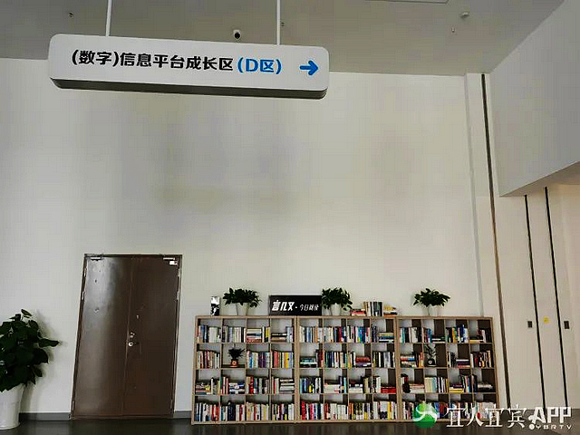 重要提醒!原宜宾市政务服务中心搬迁至宜宾市民中心(图15) nEO_IMG_15.jpg