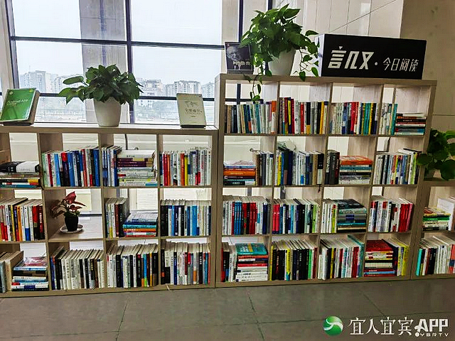 重要提醒!原宜宾市政务服务中心搬迁至宜宾市民中心(图20) nEO_IMG_20.jpg