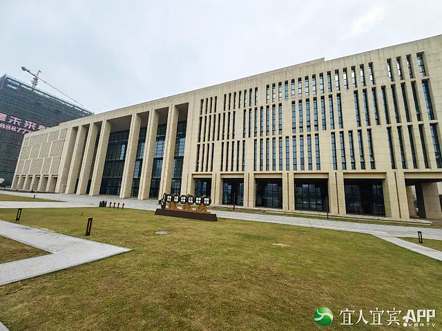 重要提醒!原宜宾市政务服务中心搬迁至宜宾市民中心(图22) nEO_IMG_22.jpg