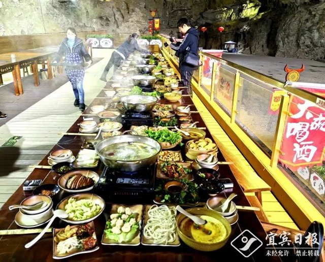 力争明年完成18个重点项目!兴文石海大力推进国家5A级旅游景区创建(图1) 1.jpg