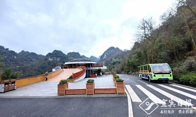 力争明年完成18个重点项目!兴文石海大力推进国家5A级旅游景区创建(图3) 3.jpg