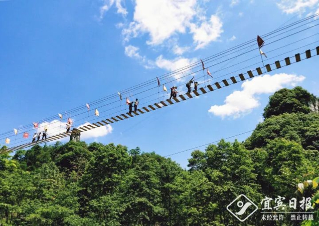 力争明年完成18个重点项目！兴文石海大力推进国家5A级旅游景区创建