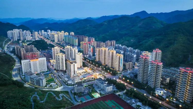 好消息！宜宾兴文要建机场