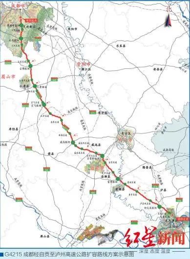 总投资约488亿元！成自泸高速扩容