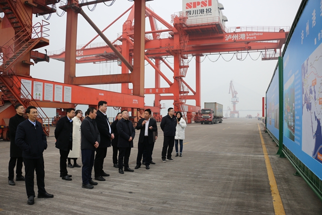 重庆市涪陵区来泸对接携手推进成渝地区双城经济圈口岸物流体系建设工作