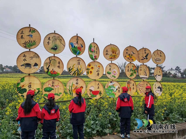 拥抱春天邂逅花海,到泸县谭坝来“嗨”一下!(图7) 研学活动之二十四节气(曾佐然摄).jpg