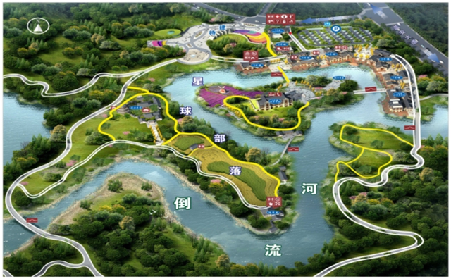 招商“最泸州”：泸州首个以长江文化为主题的城市生态湿地公园