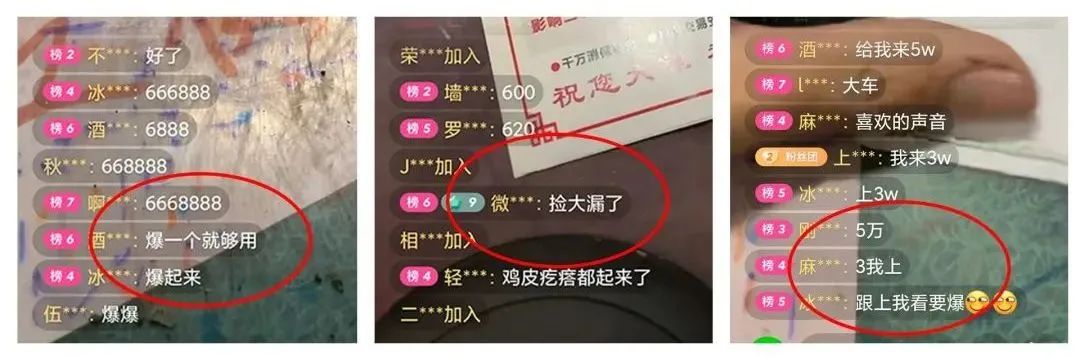 买原石被骗22万，隆昌民警“霸气”追回钱款！