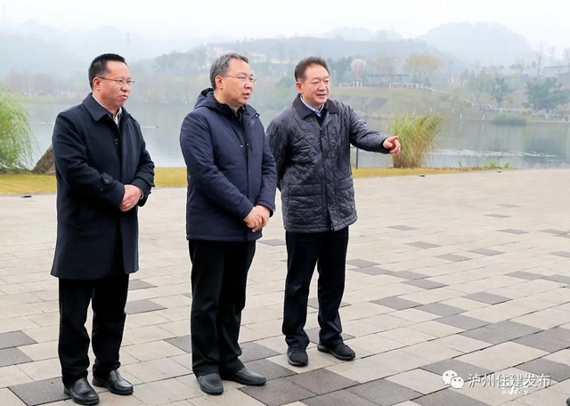 财政部经济建设司司长符金陵莅泸调研 杨林兴陪同