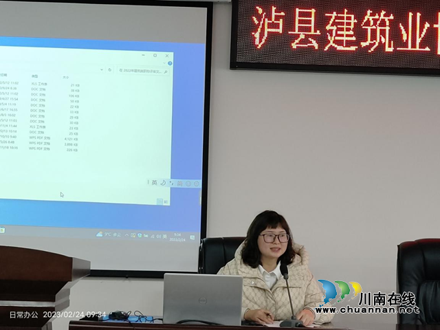职称2.png
