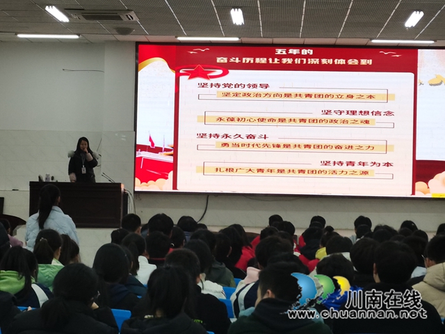 护国2.jpg