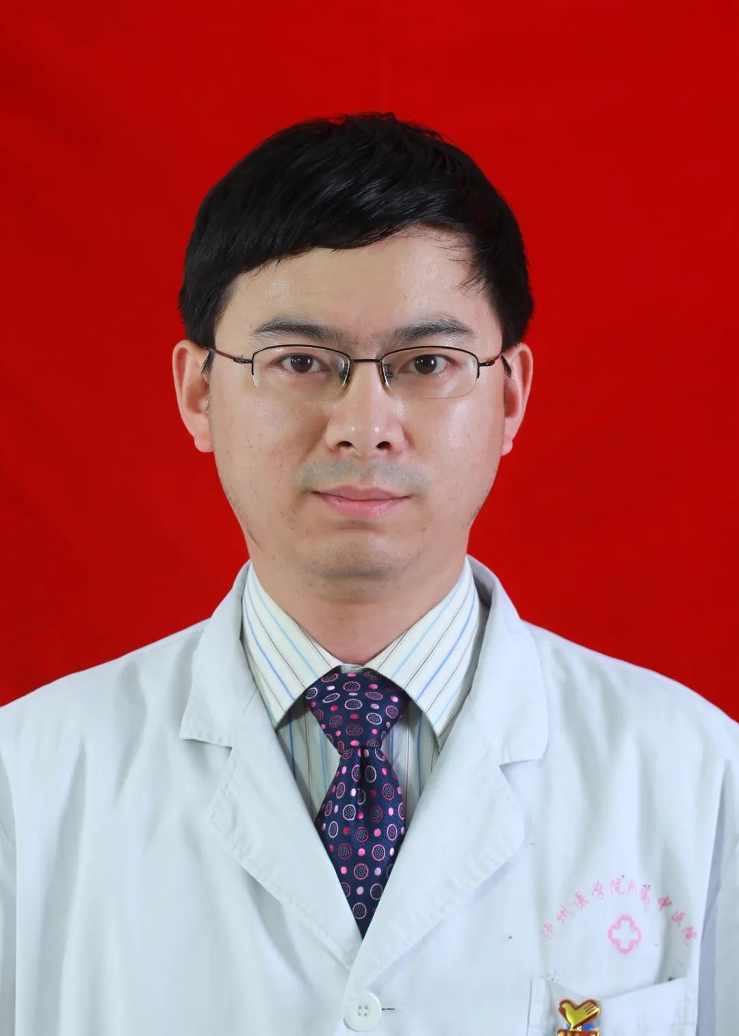 【围观】血管里长结石!动脉被堵……(图4) 4.jpg