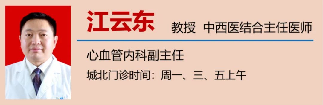 【围观】血管里长结石!动脉被堵……(图8) 8.jpg