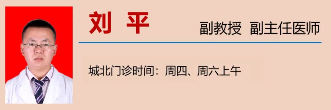 【围观】血管里长结石!动脉被堵……(图13) 13.jpg