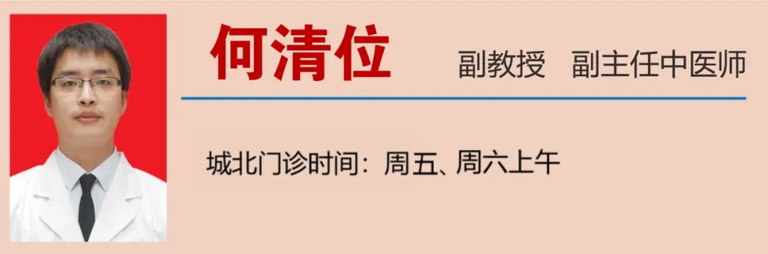 【围观】血管里长结石!动脉被堵……(图14) 14.jpg