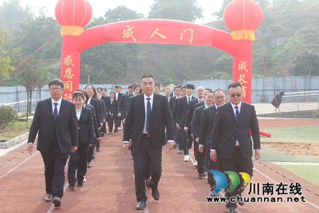 护国2.jpg