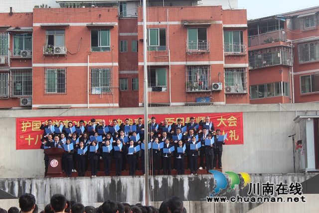 护国4.jpg