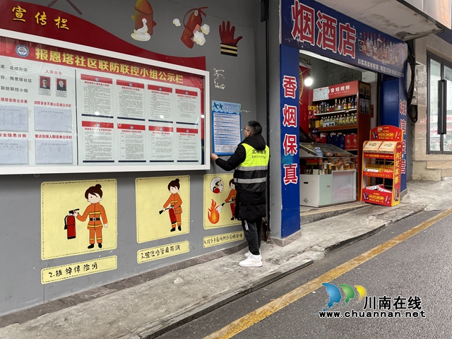 鱼2.jpg