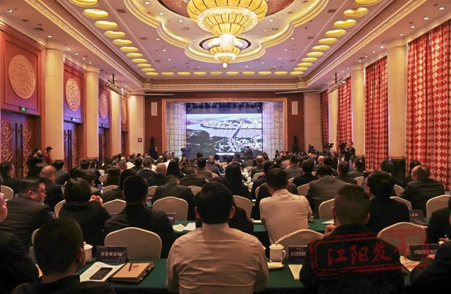 聘任招商大使、宜商环境体验官，江阳区“优化营商环境 助力企业发展”政企交流会举行