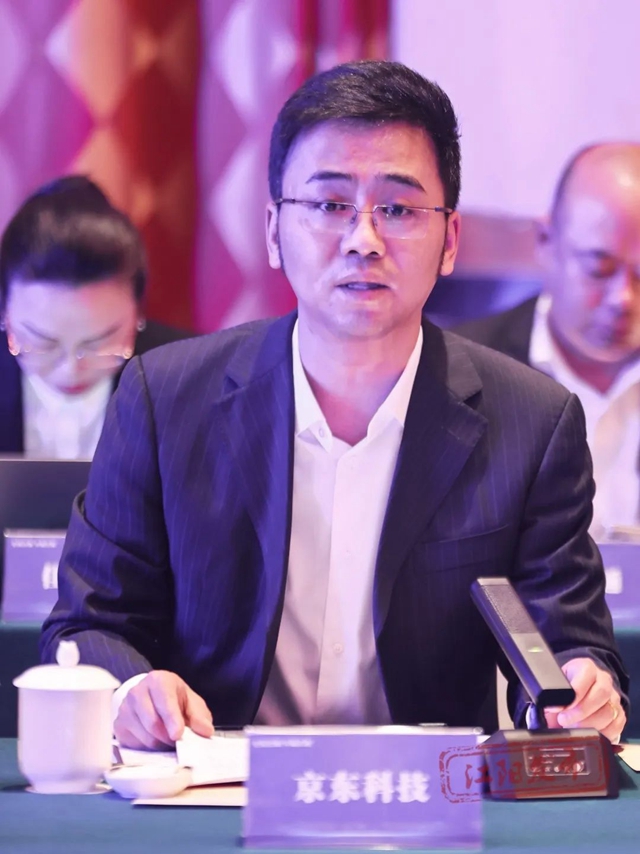 聘任招商大使、宜商环境体验官,江阳区“优化营商环境 助力企业发展”政企交流会举行(图6) 6.jpg