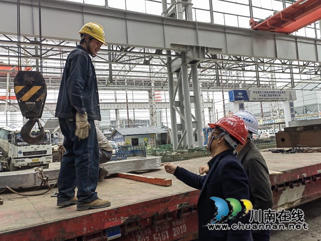 看望十八冶实习学生2023.jpg