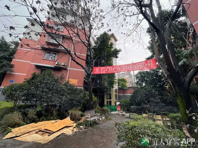 每部补贴20万！宜宾住宅加装电梯奖补办法出炉