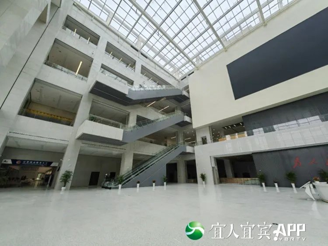 宜宾市民中心正式对外运行