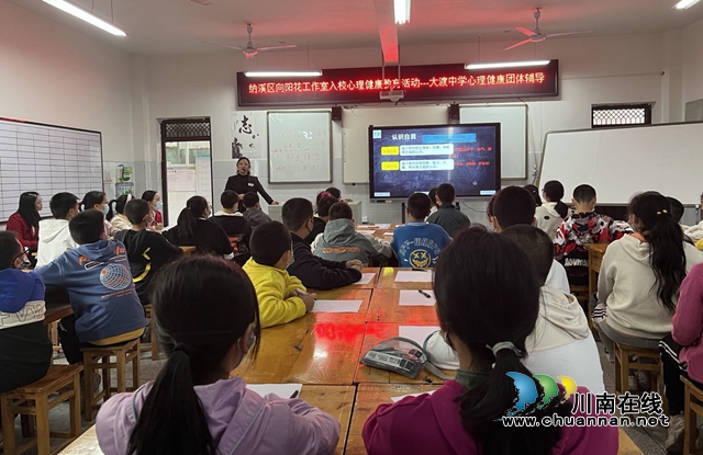 泸州纳溪：用心用情用力，让“花朵”向阳而生！