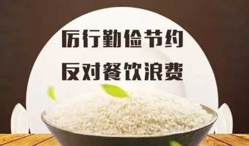 食品2.jpg