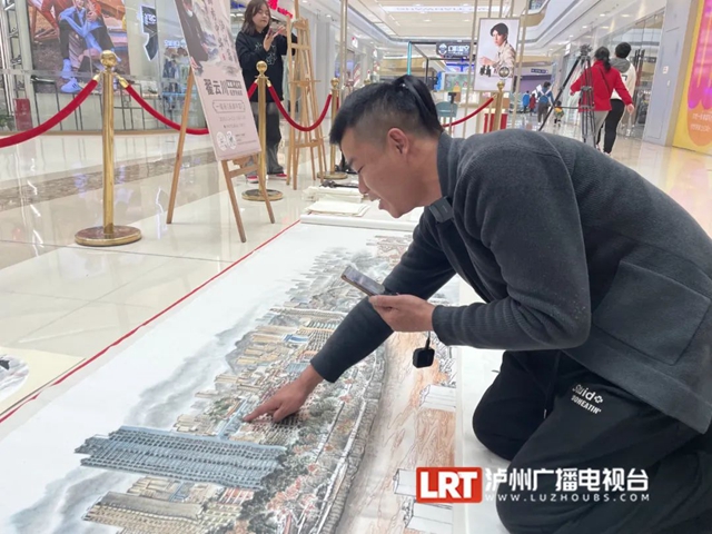 水墨泸州美翻了!90后小伙完成“长江卷”泸州段画作(图2) 2.jpg