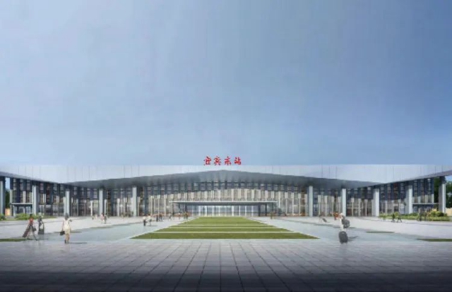 总投资42亿！川南城际铁路宜宾东站高铁片区整体开发项目全面开工