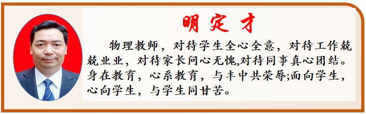 明.png