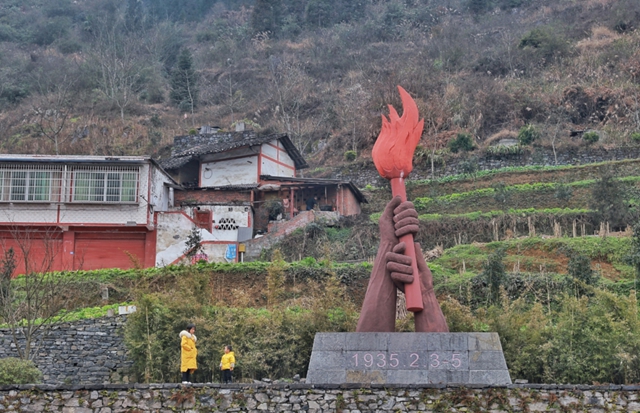 事关泸州丨云贵川三省全国政协委员提交联名提案(图3) 提3.jpg