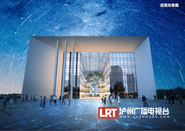 演艺中心、体育馆……泸州这里要建文体中心！