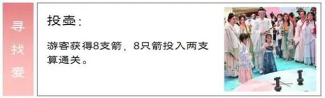 3月11日开幕!江阳区2023年踏青赏花季暨丹林花朝节来了(图10) 10.jpg